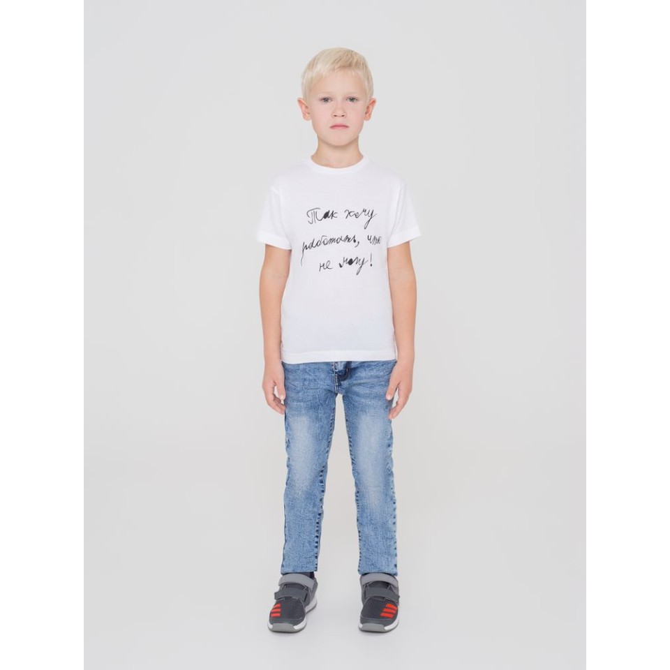 Футболка детская «Так хочу работать», белая, на рост 106-116 см (6 лет)