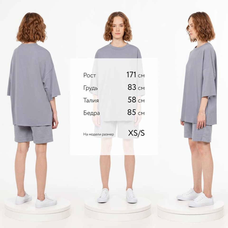 Футболка унисекс T1, серая, размер XS/S