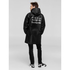 Дождевик «Плащ, плащ», черный, XXL