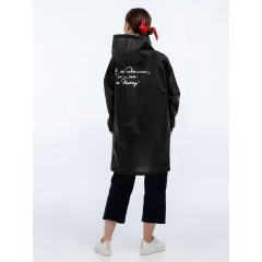 Дождевик «Я не идеальна», черный, S
