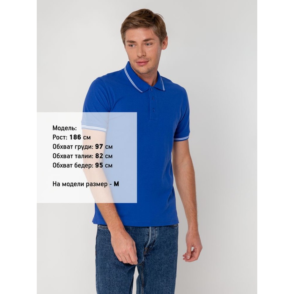 Рубашка поло Virma Stripes, ярко-синяя