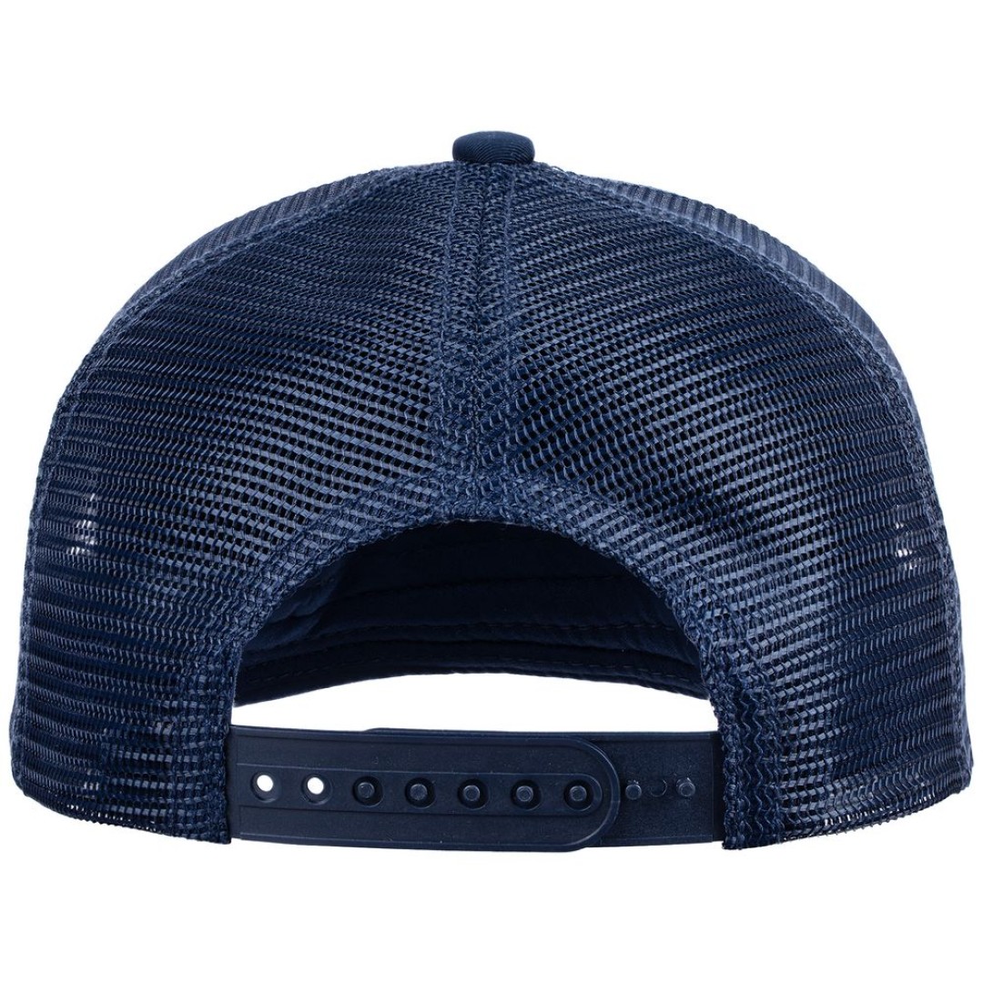 Бейсболка Seguro Air, темно-синяя