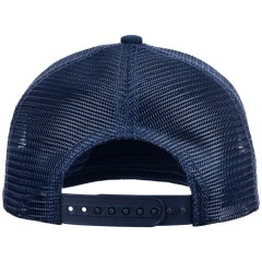 Бейсболка Seguro Air, темно-синяя