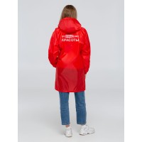 Дождевик «Воплащение красоты», красный, S