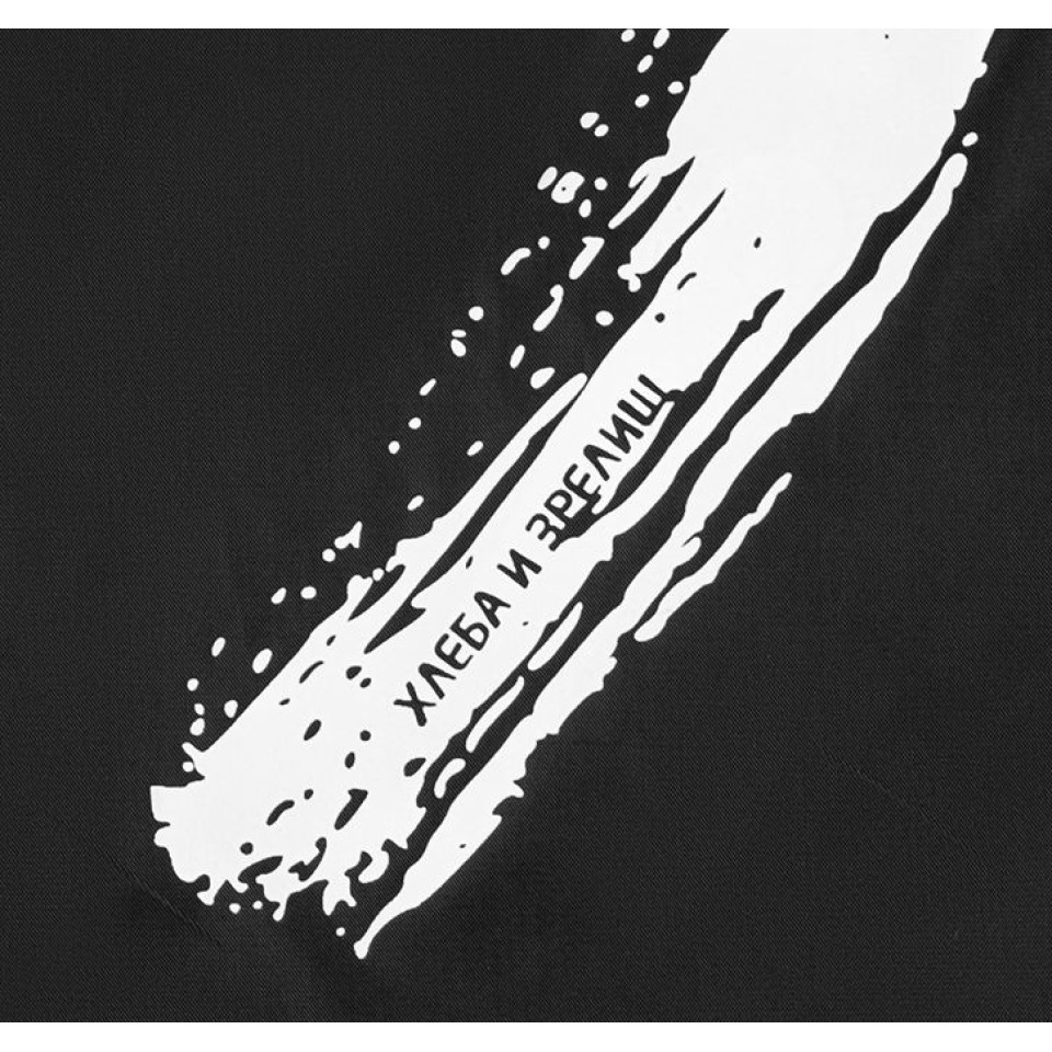 Дождевик «ХЗ», черный, M