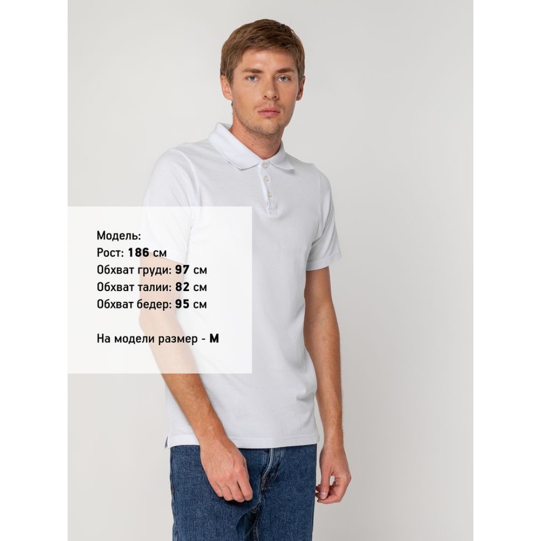 Рубашка поло мужская Virma light, белая, XXL