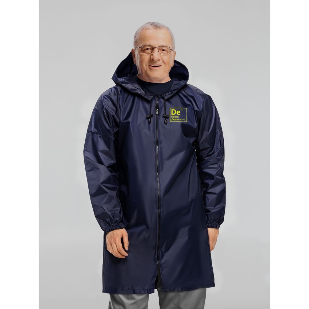 Дождевик «Дедон», темно-синий, XXL