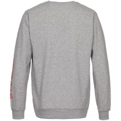 Толстовка «Ногиотушей», серый меланж, S