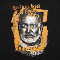 Футболка «Хемингуэй», черная, S