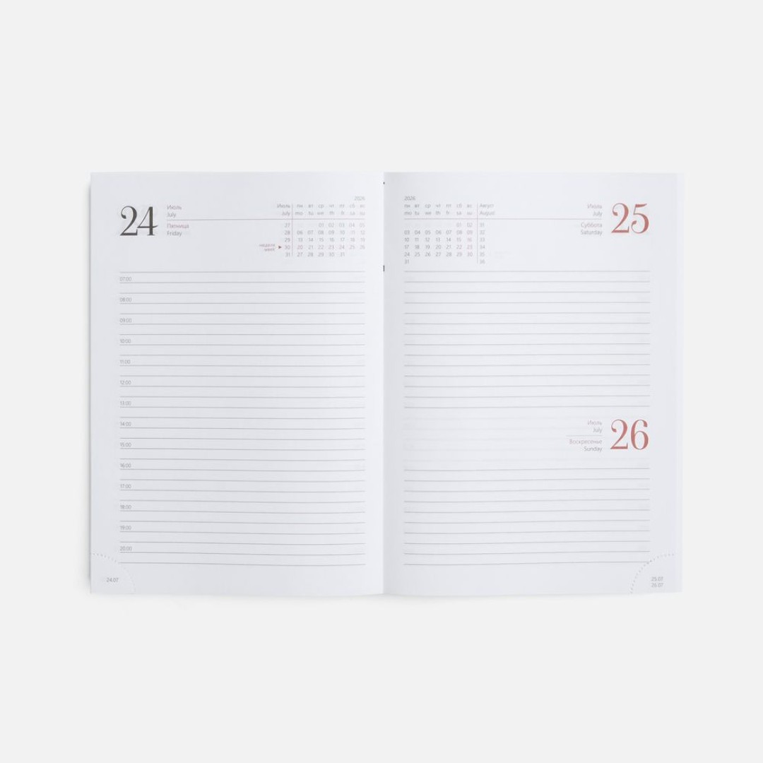 Ежедневник New Nebraska, датированный, зеленый