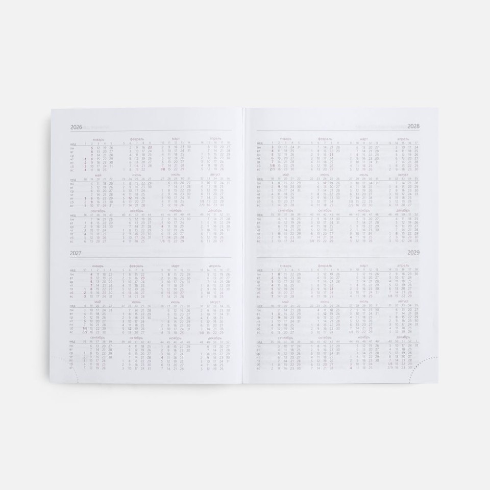 Ежедневник New Nebraska, датированный, черный