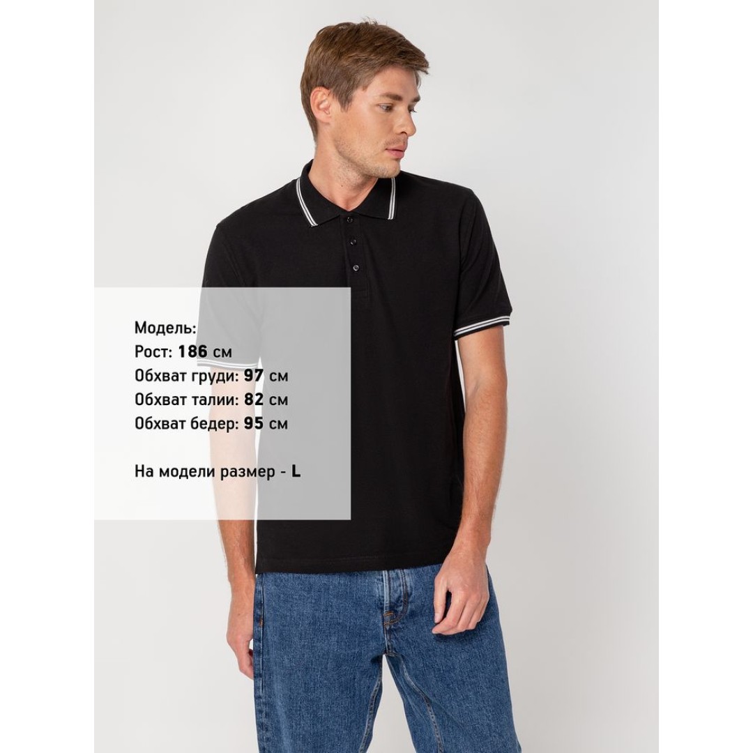 Рубашка поло Virma Stripes, черная, L