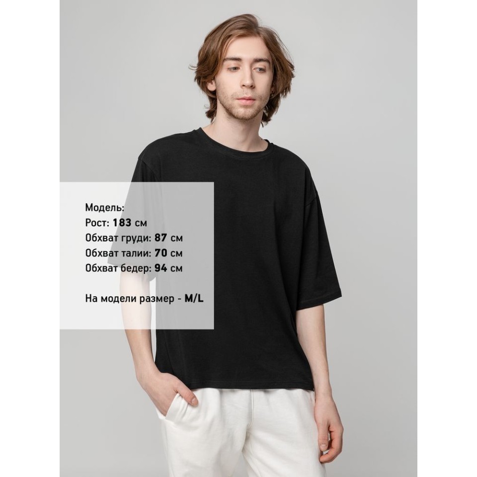 Футболка унисекс оверсайз Street Vibes, черная, размер XL/XXL