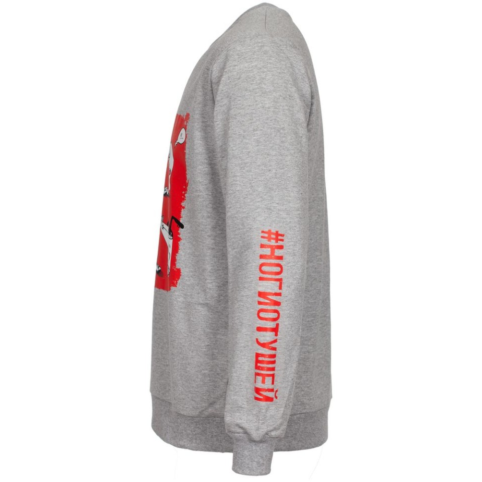 Толстовка «Ногиотушей», серый меланж, S