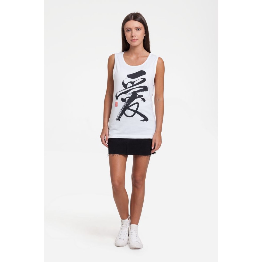 Майка мужская «Вечные ценности. Любовь», белая, S