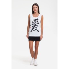 Майка мужская «Вечные ценности. Любовь», белая, S