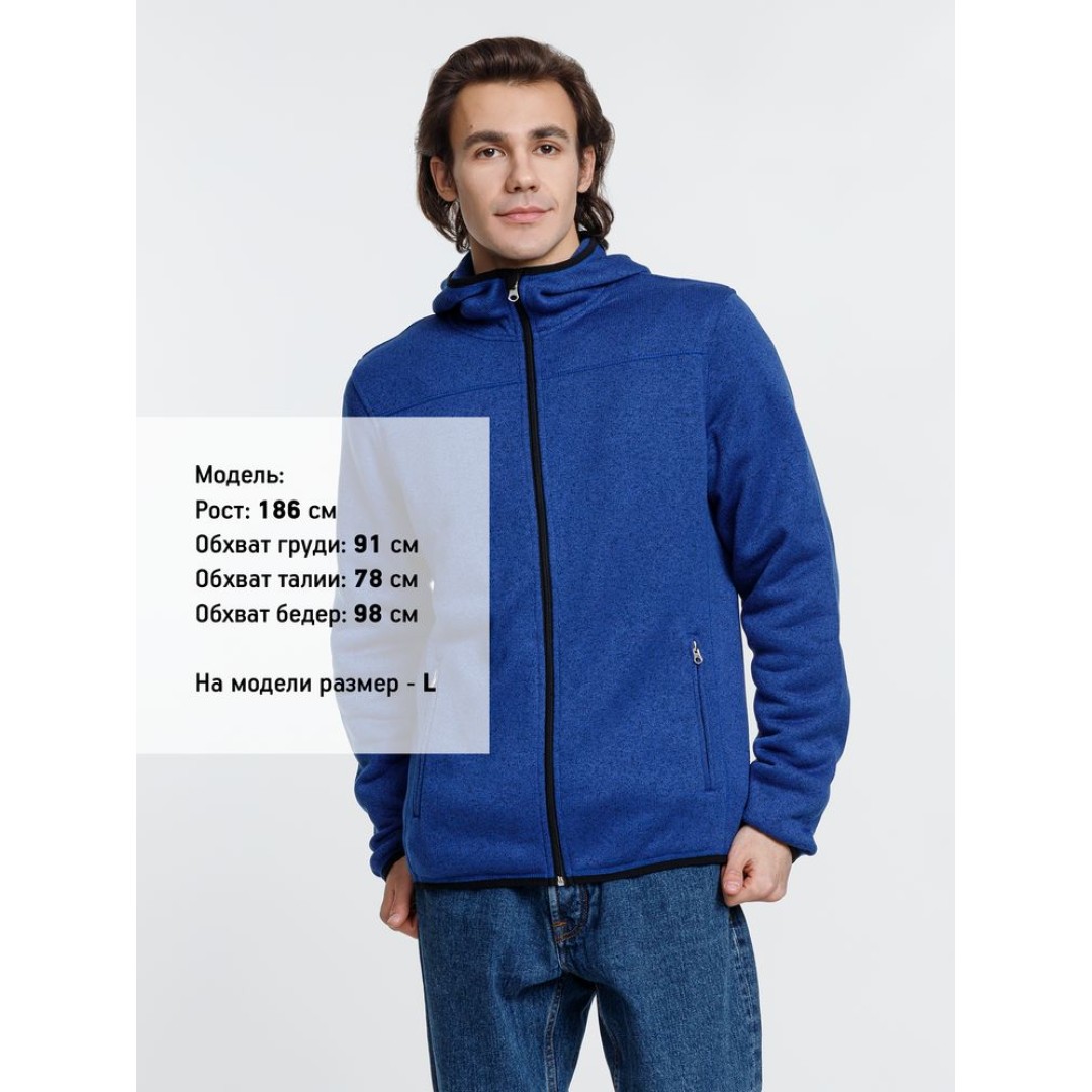 Куртка с капюшоном унисекс Gotland, синяя, размер S