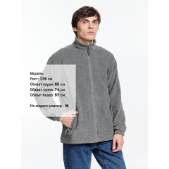 Куртка мужская North, серый меланж, 3XL