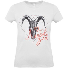 Футболка женская «Любовь зла», белая, S