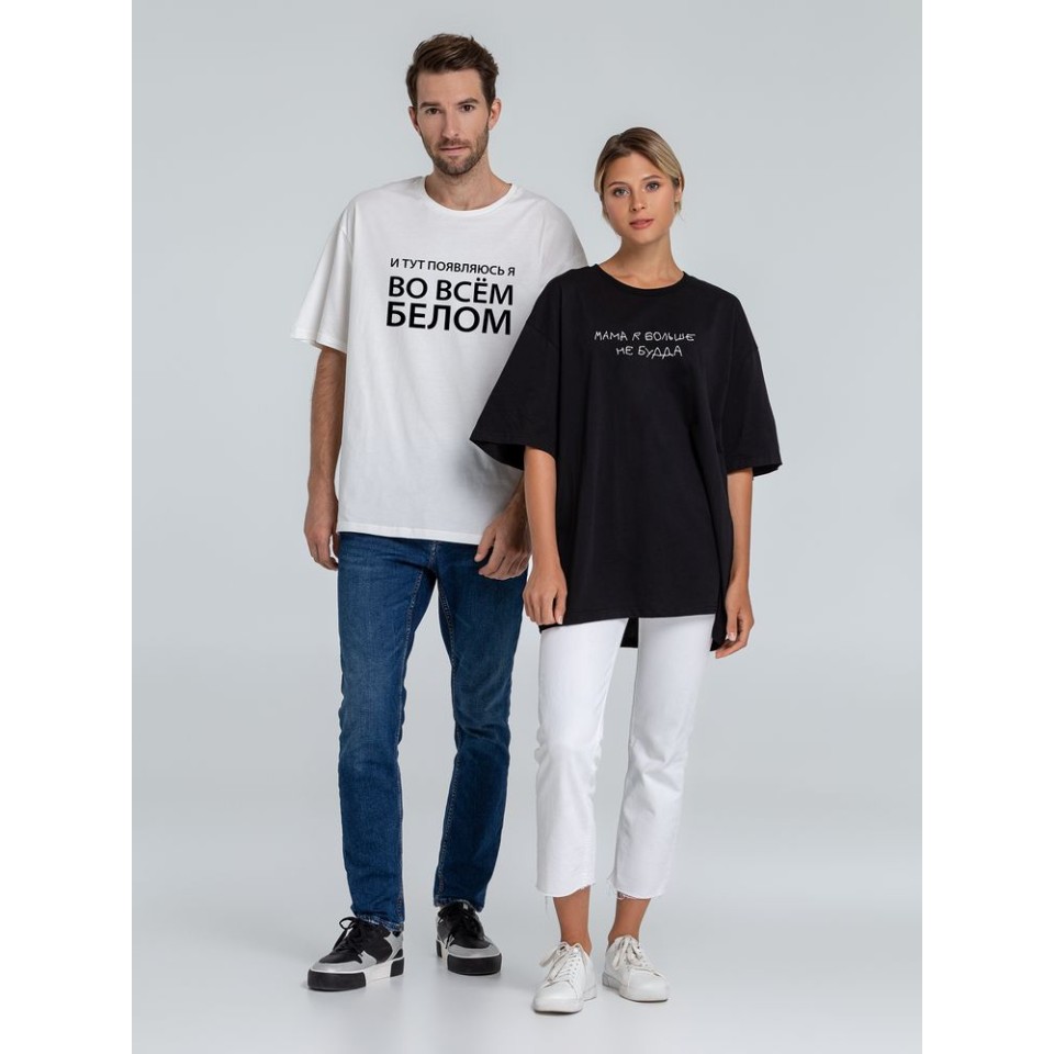 Футболка оверсайз «Во всем белом», молочно-белая, размер XS/S