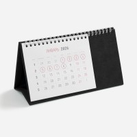 Календарь настольный Brand, черный