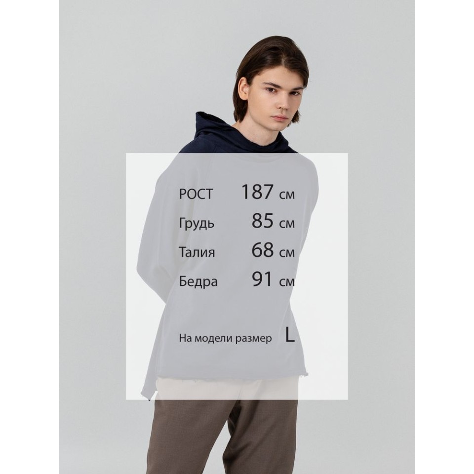 Худи Vozduh, темно-синее, S