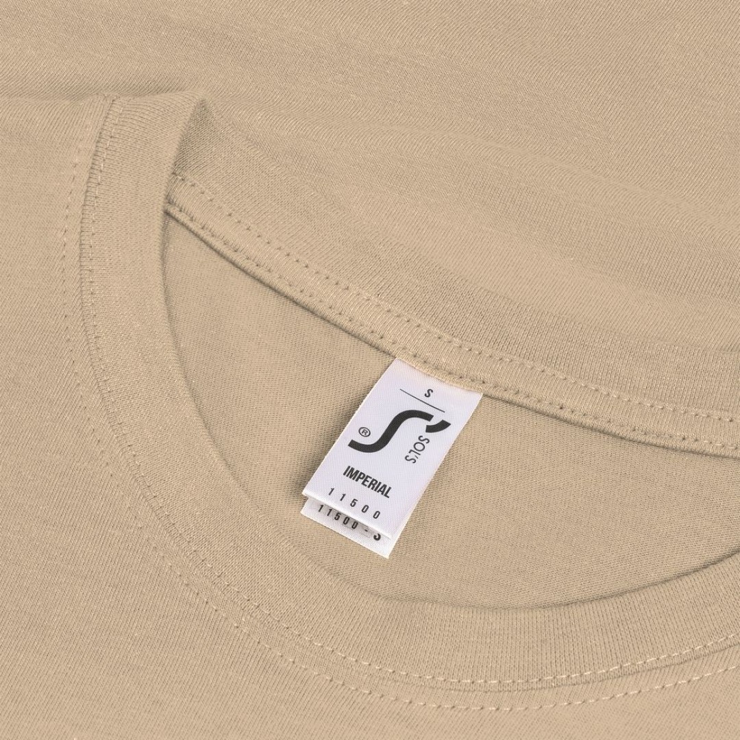 Футболка Imperial 190 песочная, XXL