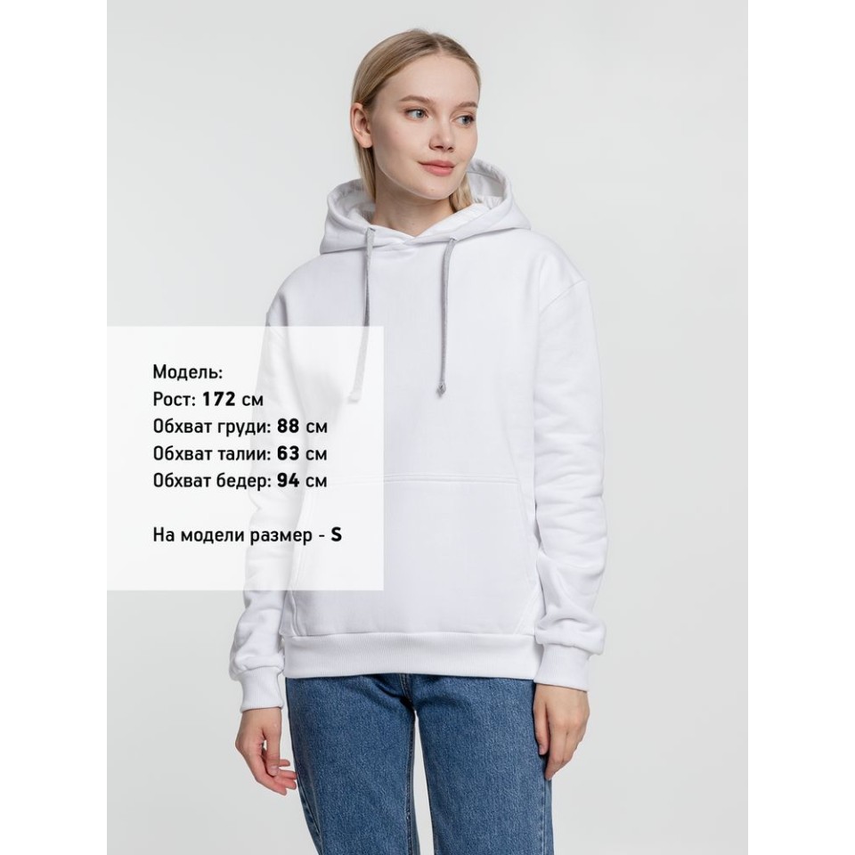 Толстовка с капюшоном Kirenga Heavy, белая (белоснежная), размер XS
