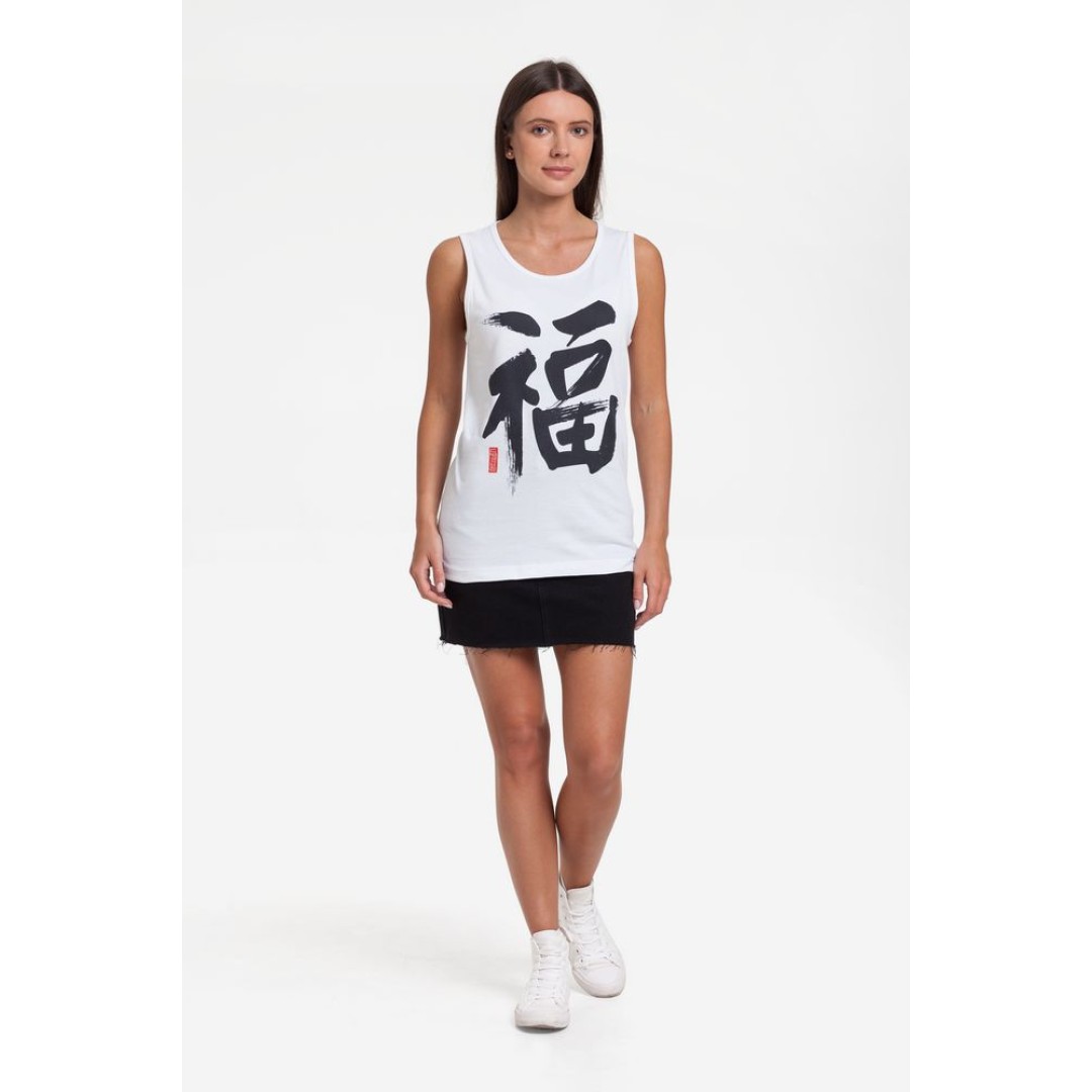 Майка мужская «Вечные ценности. Счастье», белая, S