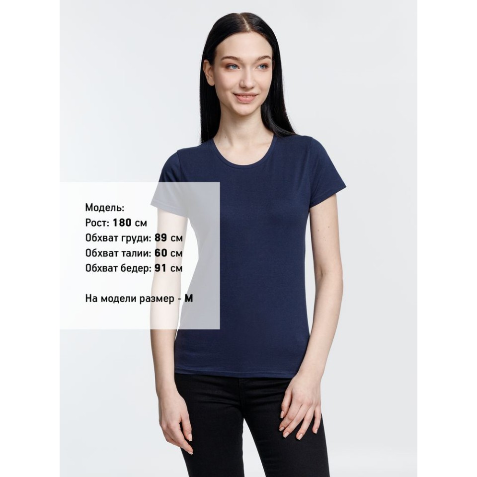 Футболка женская Pioneer Women, темно-синяя, XL