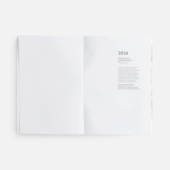 Ежедневник Baza, датированный, синий