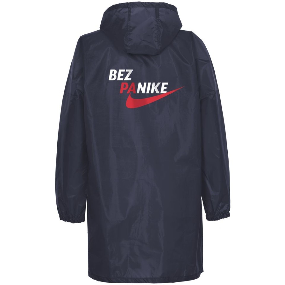 Дождевик Bez Panike, темно-синий, размер S