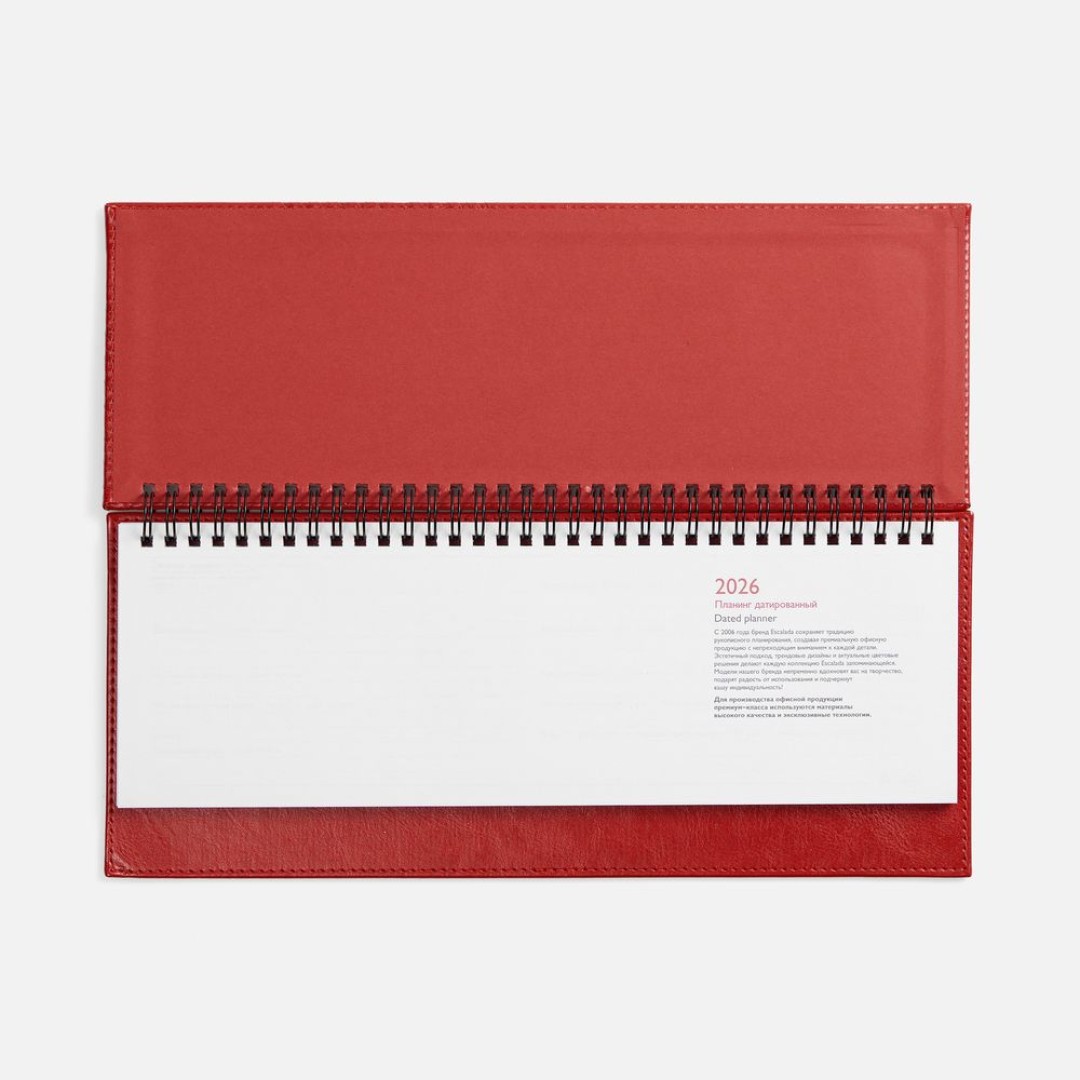 Планинг Faro, датированный, красный