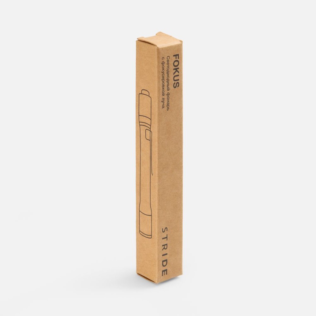 Фонарик с фокусировкой луча Fokus, серо-синий