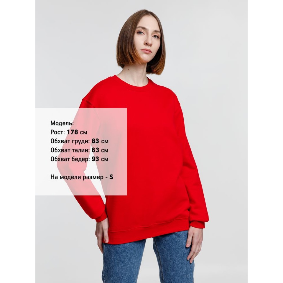 Свитшот унисекс Columbia, красный, размер 3XL