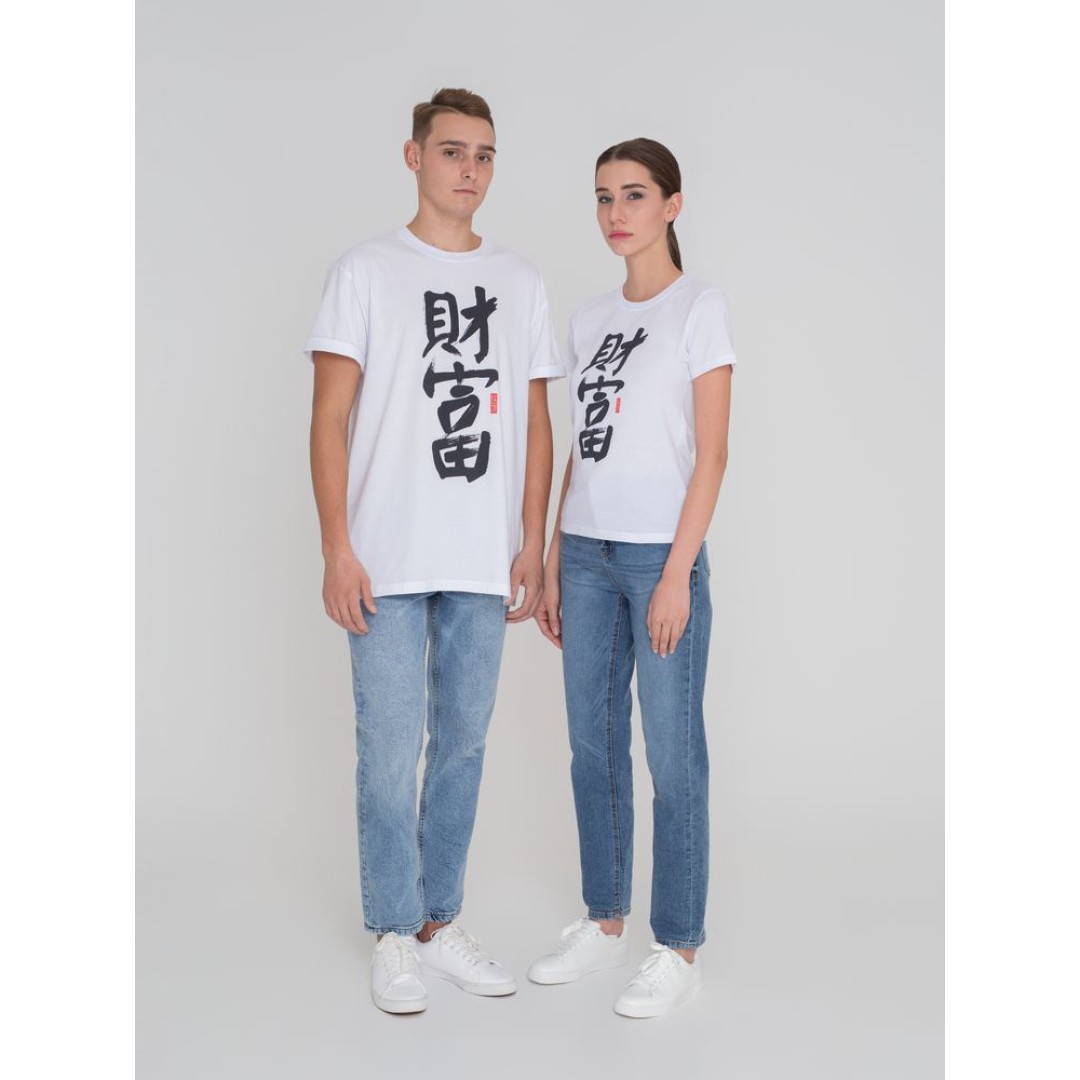 Футболка женская «Вечные ценности. Богатство», белая, L