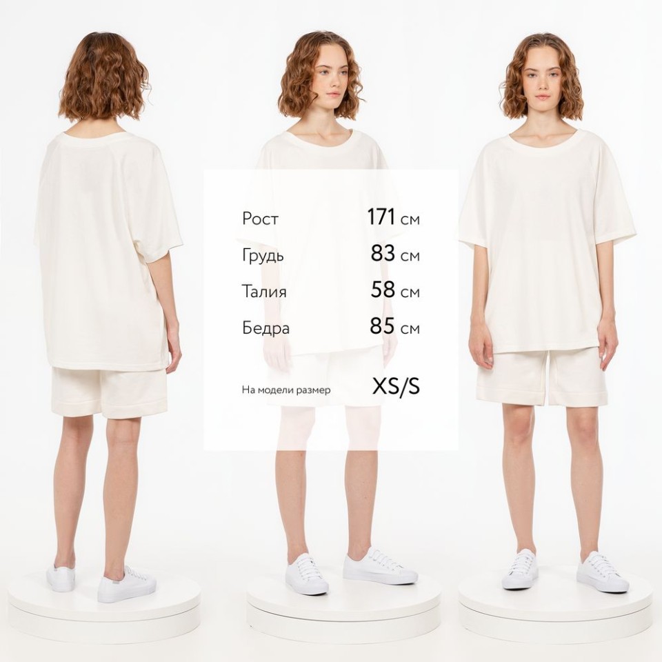 Футболка унисекс T2, молочно-белая, размер XS/S