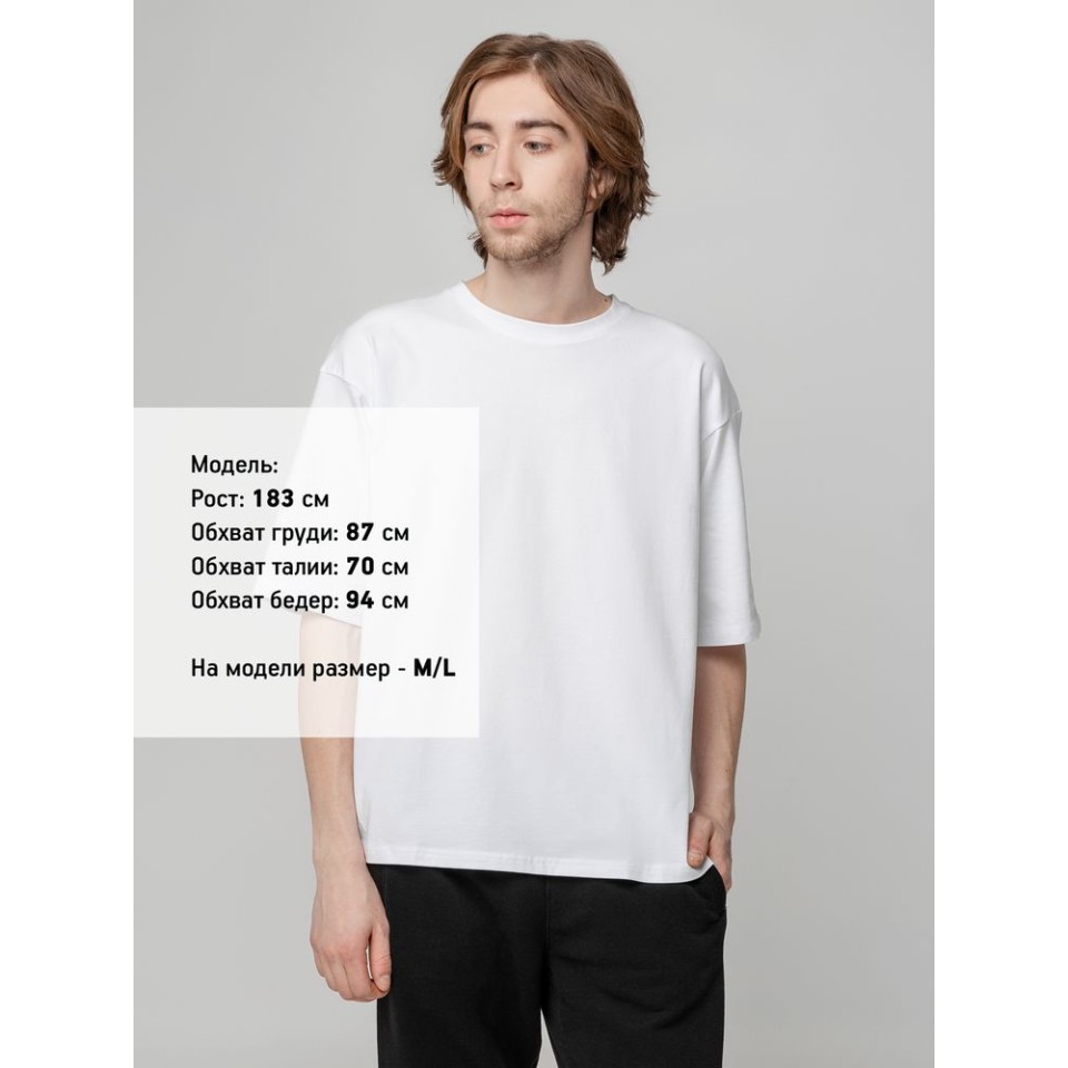 Футболка унисекс оверсайз Street Vibes, молочно-белая, размер M/L