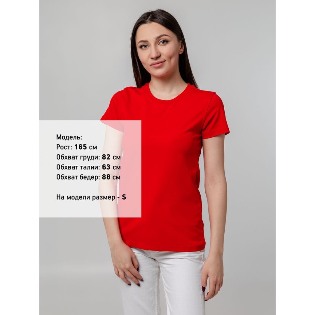 Футболка женская T-bolka Stretch Lady, красная, S