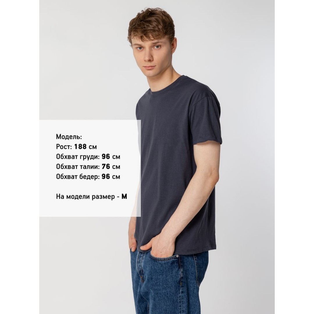 Футболка Regent 150 хаки, XS