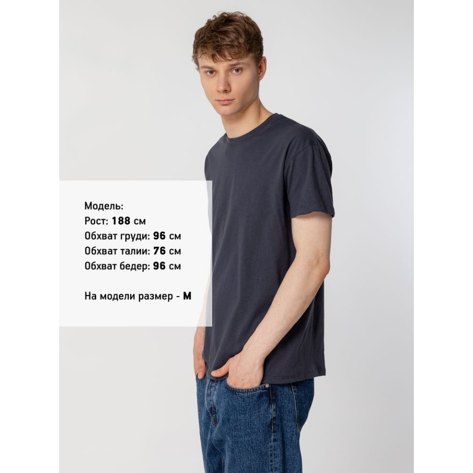 Футболка унисекс Regent 150, хаки