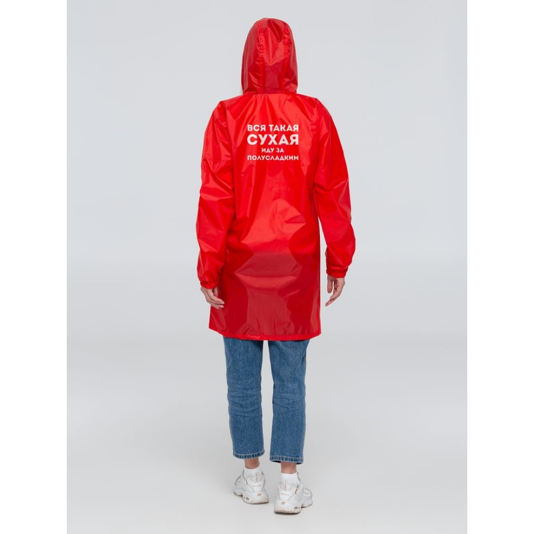 Дождевик «Вся такая сухая», красный, M