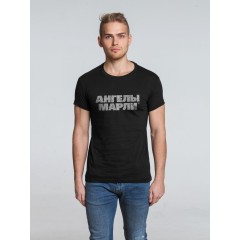 Футболка «Ангелы марли», черная, S