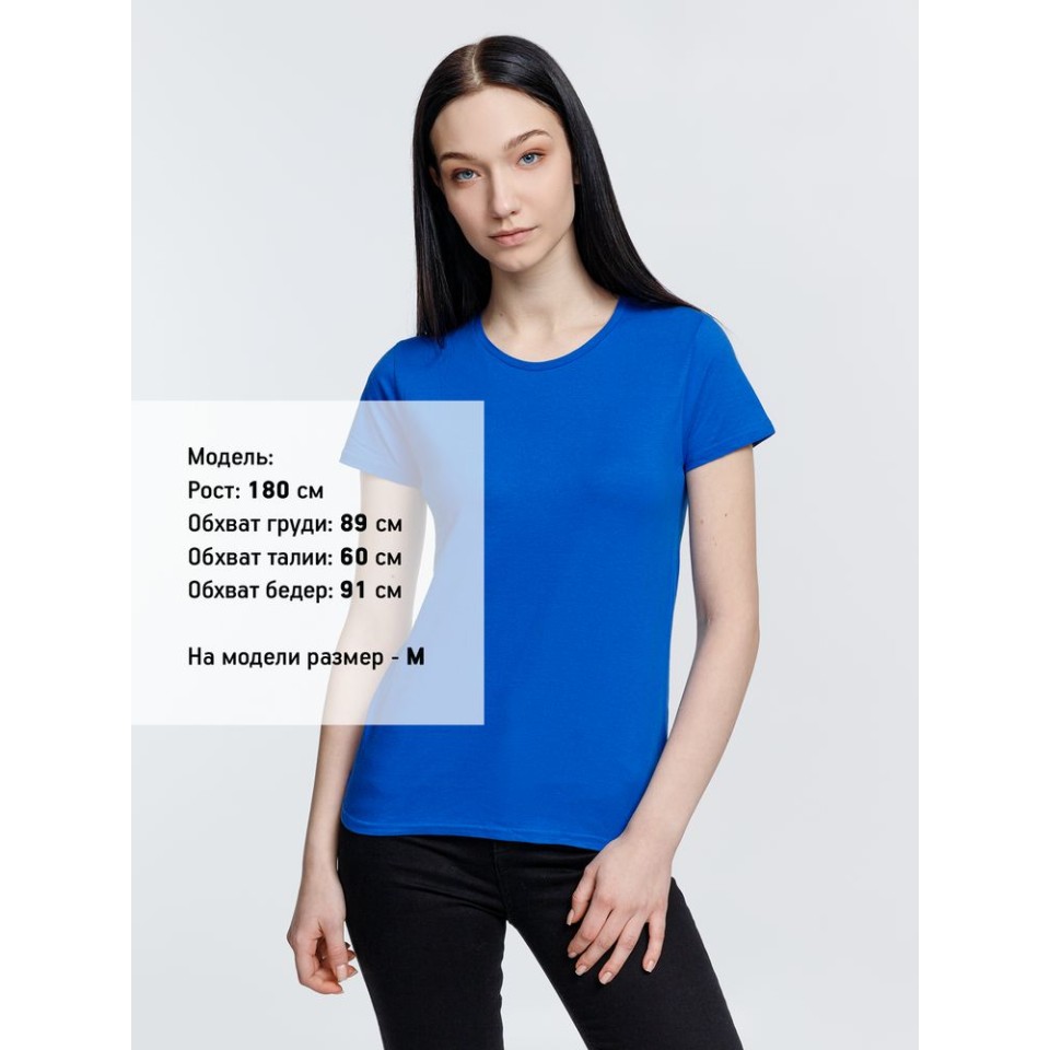 Футболка женская Crusader Women, ярко-синяя, M
