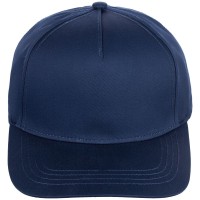 Бейсболка Seguro, темно-синяя
