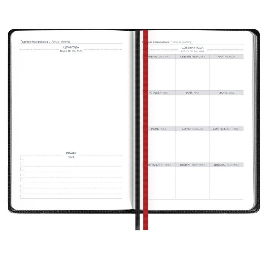 Ежедневник Alanis, недатированный, черный с красным