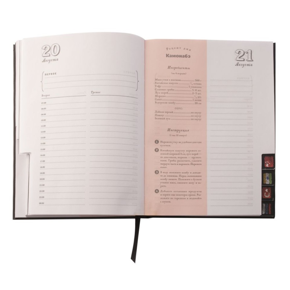 Рубашка поло женская Safran Timeless белая, XXL