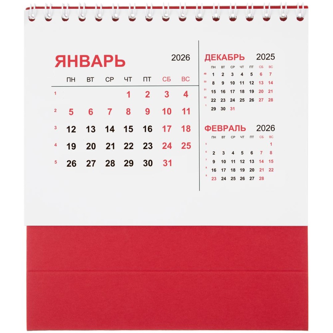 Календарь настольный Datio, красный