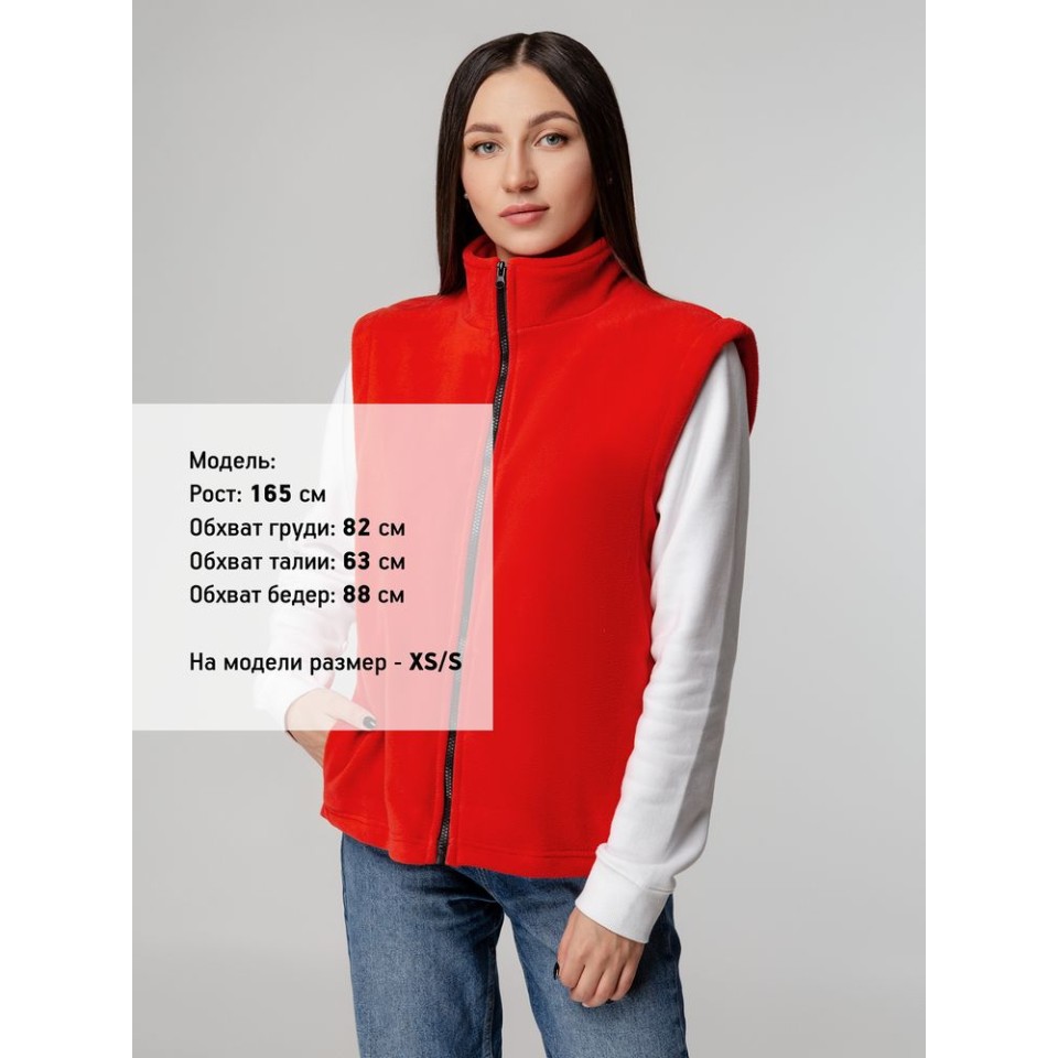Жилет флисовый Manakin, красный, размер XS/S