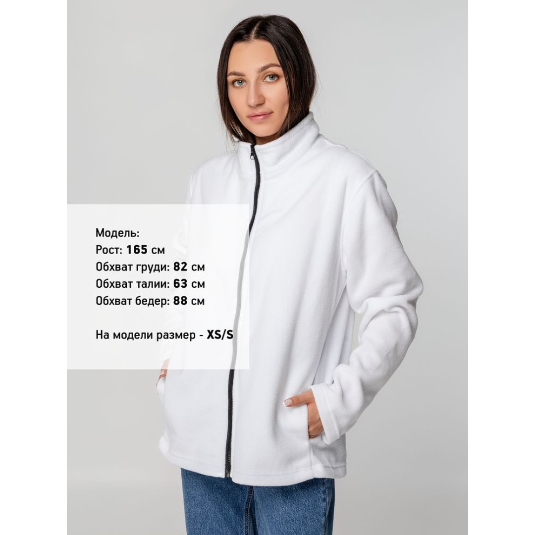 Куртка флисовая унисекс Manakin, белая, размер ХS/S